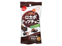 Eサイズプラス ロカボナッツチョコ 袋36g