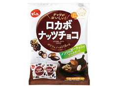 ロカボナッツチョコ 袋146g