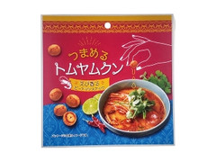 でん六 つまめるトムヤムクン