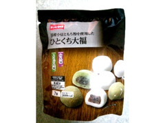外松 国産小豆ともち粉を使用した ひとくち大福 商品写真