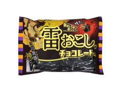 大一製菓 雷おこし風味チョコレート 商品写真