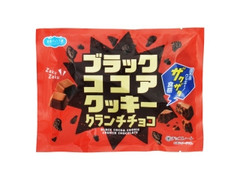 大一製菓 湘南 ブラックココアクッキークランチチョコ 商品写真