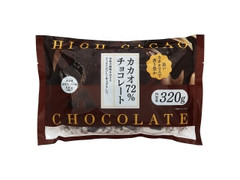 大一製菓 カカオ72％チョコレート 商品写真