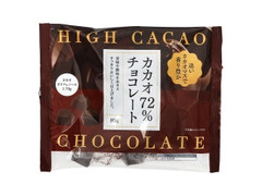 カカオ72％チョコレート 袋80g