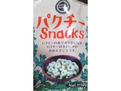 パクチースナック 60g