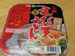 タカモリ 天鍋 えび天うどん 商品写真