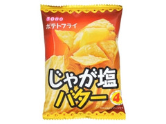 東豊製菓 ポテトフライ じゃが塩バター