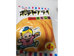 東豊製菓 ポテトフライ フライドチキン味 袋4枚