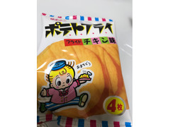 東豊製菓 ポテトフライ フライドチキン味 商品写真