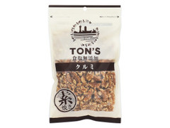 TONS トン 食塩無添加 クルミ 素焼き 商品写真