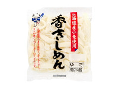 だい久 香きしめん 商品写真