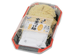 だい久 昔懐かし中華つけ麺 醤油味 商品写真