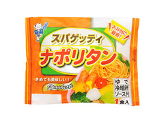 だい久 スパゲッティ ナポリタン 商品写真