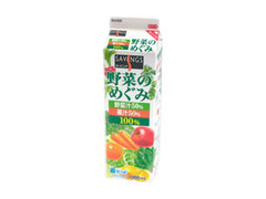  パック1000ml