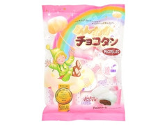 てんけい ふんわかチョコタン 商品写真