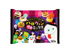 てんけい ハロウィンプチミックス 商品写真