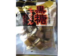 筑豊製菓 黒糖キャラメル 商品写真