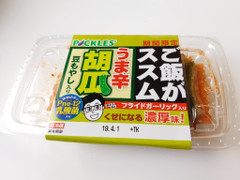 ピックルス ご飯がススム うま辛胡瓜豆もやし入り