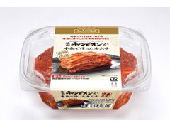 ピックルス 焼肉チャンピオンが本気で作ったキムチ