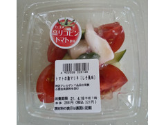 ピックルス トマトの麹マリネ しそ風味 商品写真