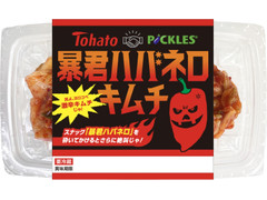 ピックルス 暴君ハバネロキムチ 商品写真