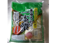 ピックルス きゅうりの一本漬 商品写真