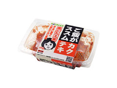 ご飯がススム カクテキ パック150g