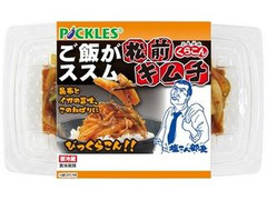 ピックルス ご飯がススム 松前キムチ