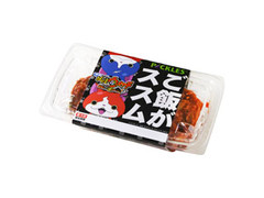 ピックルス ご飯がススムキムチ パック200g