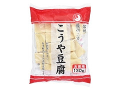 鶴羽二重 こうや豆腐 袋130g