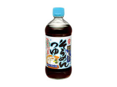  瓶500ml