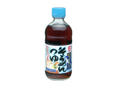  瓶340ml