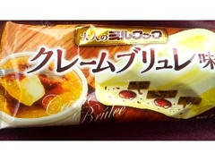 竹下製菓 大人のミルクック クレームブリュレ味 商品写真