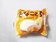 竹下製菓 きなこもち ふわふわケーキ 商品写真