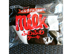 竹下製菓 ふわふわケーキ ミルクチョコ風味 商品写真