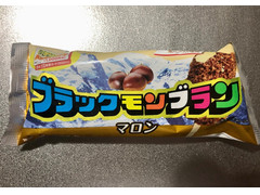 竹下製菓 ブラックモンブラン マロン味 商品写真