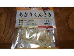 カネタ こだわりゲンさん ちぎりくんさき 商品写真