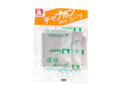 「とりごえ食品」のおすすめ商品一覧