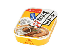 ちょうした印 さんまかば焼どんどん 商品写真