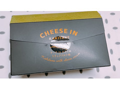 かきたねキッチン チーズイン トリュフソルト味 商品写真