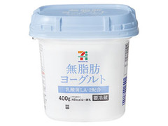  カップ400g