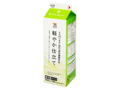 軽やか仕立て 成分調整牛乳 パック1000ml