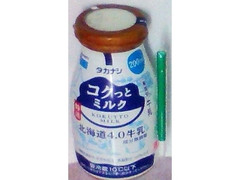 高梨乳業 コクっとミルク 特選 北海道4.0牛乳 200ml