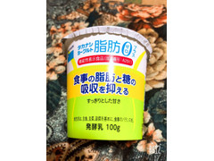 タカナシ ヨーグルト 脂肪ゼロプラス 商品写真