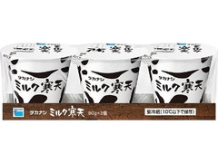タカナシ ミルク寒天 カップ80g×3