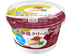 タカナシ 北海道 クリームチーズ 商品写真