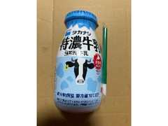 タカナシ 特濃牛乳