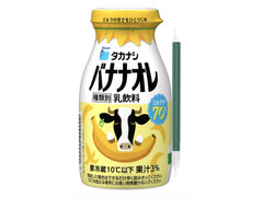 タカナシ バナナオレ