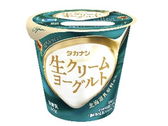 タカナシ 生クリームヨーグルト はちみつ仕立て