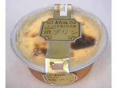 タカナシ klim 焼プリン 商品写真